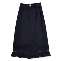 Black & White Stripe Ruffle Maxi Skirt