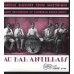 Au Bal Antillais: Franco Creole Biguines From Martinique, Early Recordings Of Caribbean Dance Music